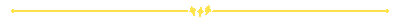 divider